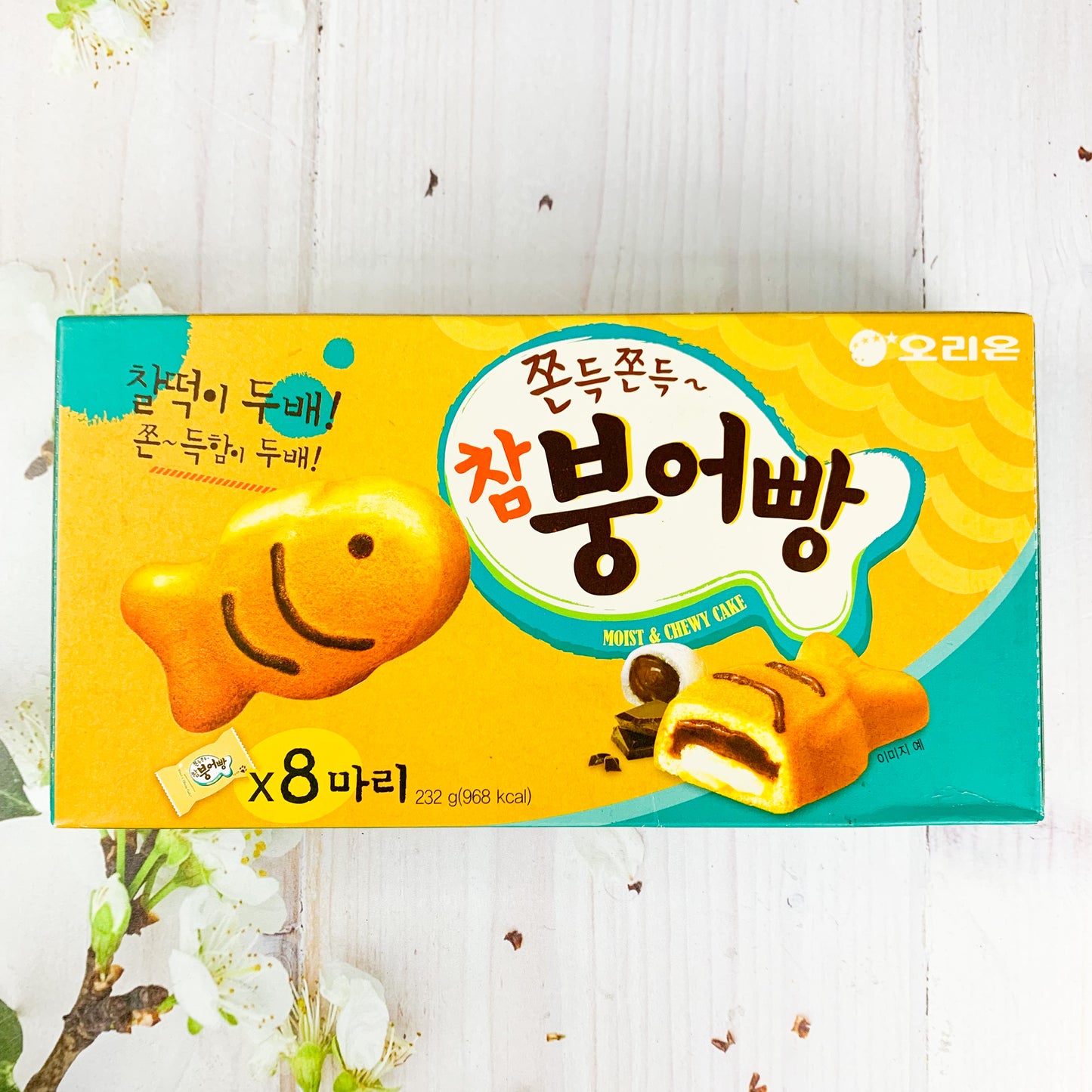 Taiyaki de chocolate