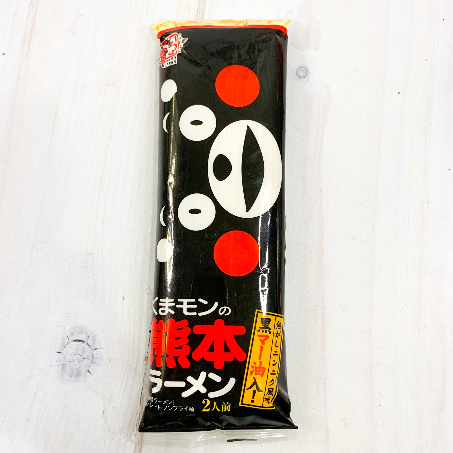 Tonkotsu Kumamon’s Kumamoto Ramen