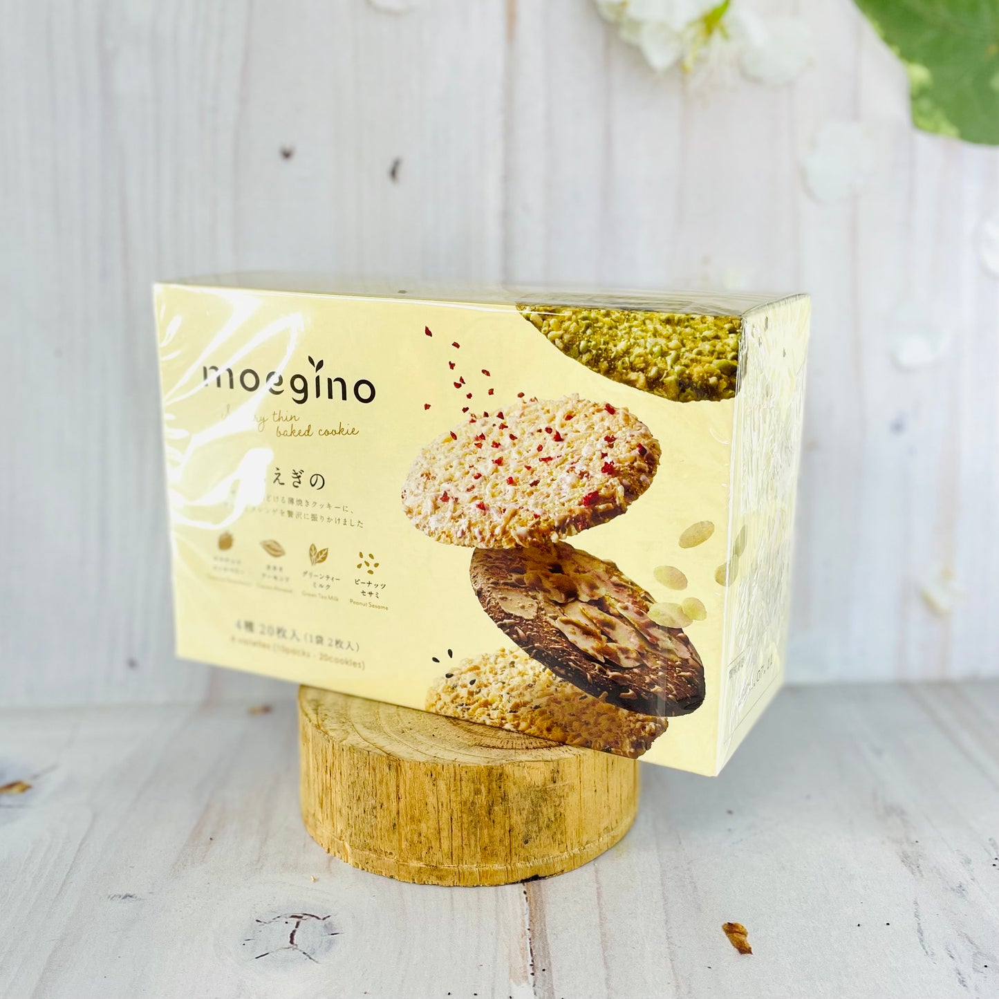 Moegino Cookies (20 piezas)