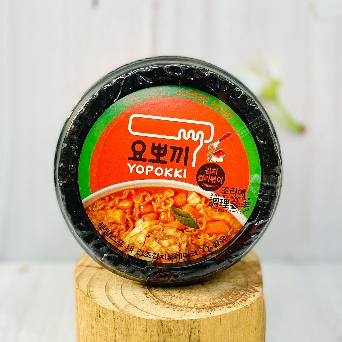 Kimchi Cup Rabokki - Yopokki