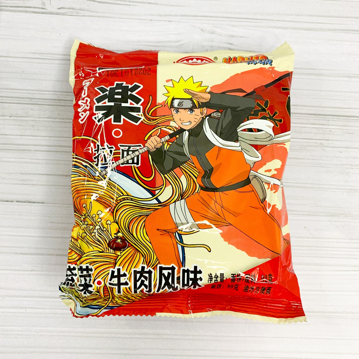 Ramen Naruto