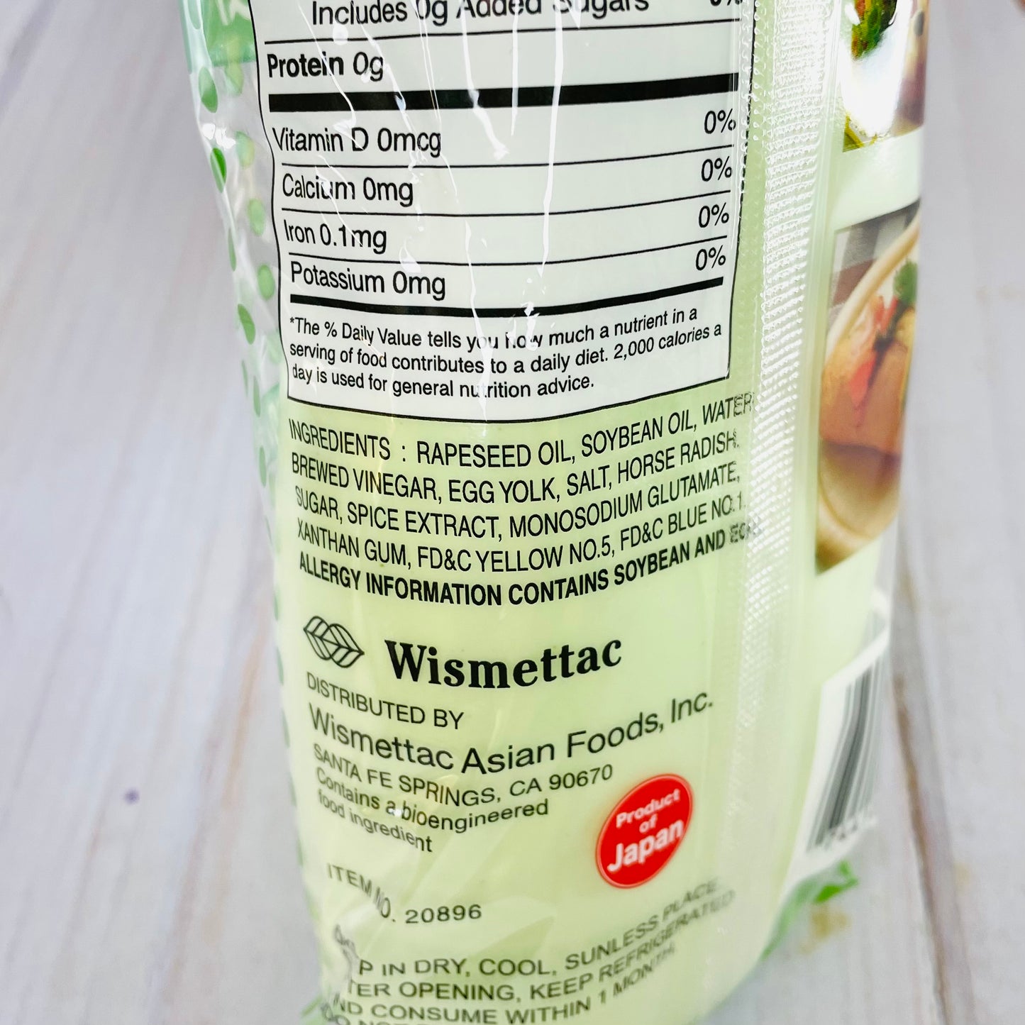 Wasabi Flavored Mayonnaise (300g)